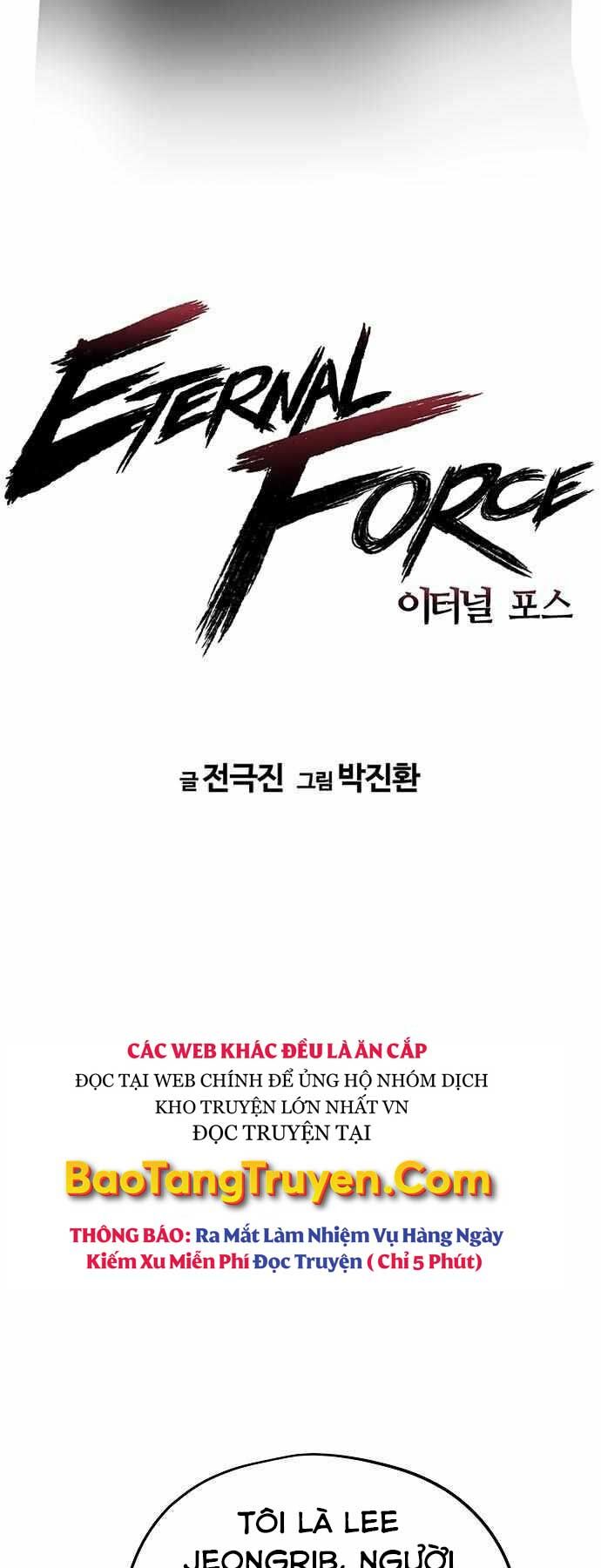 The Breaker 3: Quyền Năng Vô Hạn chapter 2 2