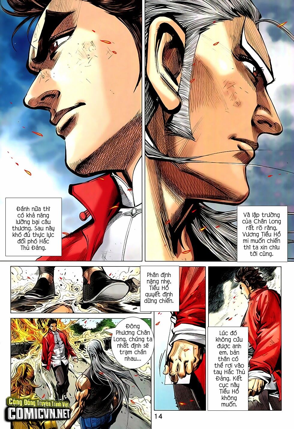 đông phương chân long chapter 12 13