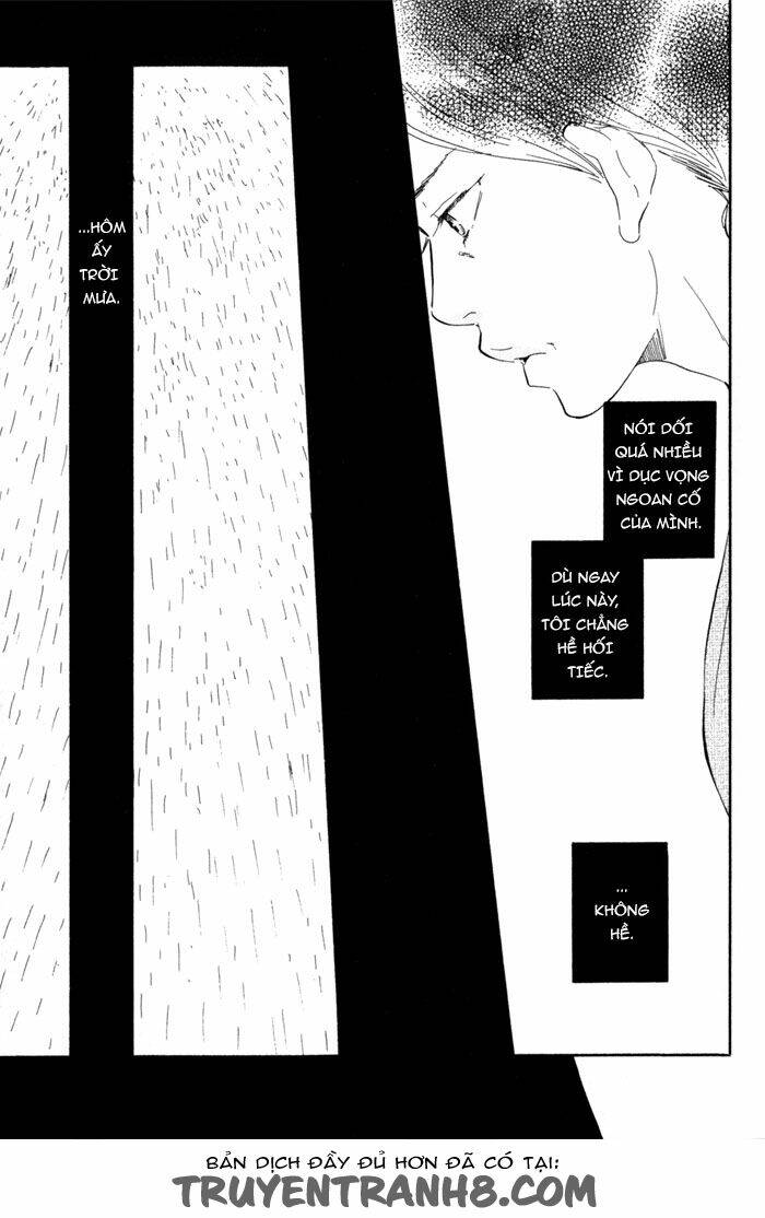 sugiru juunana no haru chapter 5 5