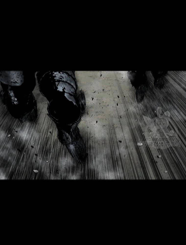 mật mã mê cung chapter 33 5