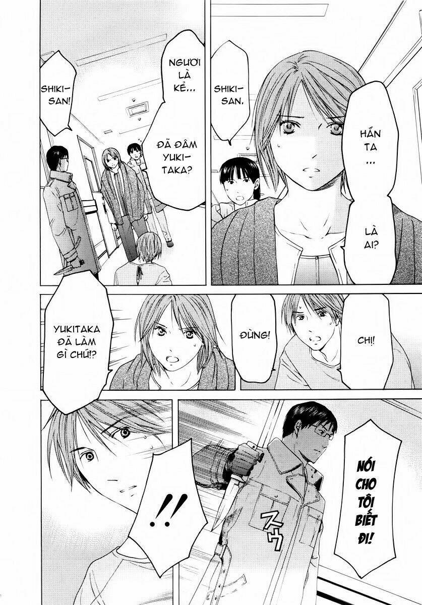 kimi no knife chapter 36 4
