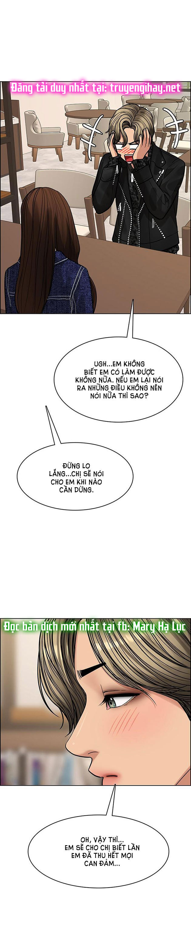 vẻ đẹp đích thực - true beauty chapter 200.1 21