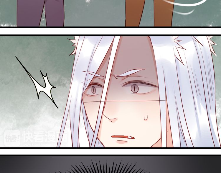 lượm được một tiểu hồ ly phần 1 chapter 39 29