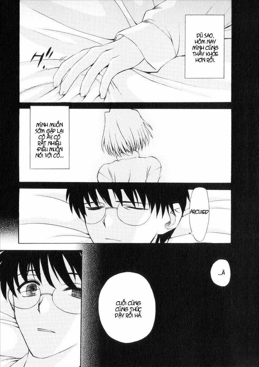 lunar legend tsukihime chapter 37 5