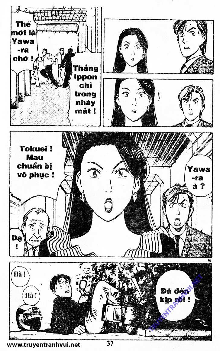 yawara chapter 199 18