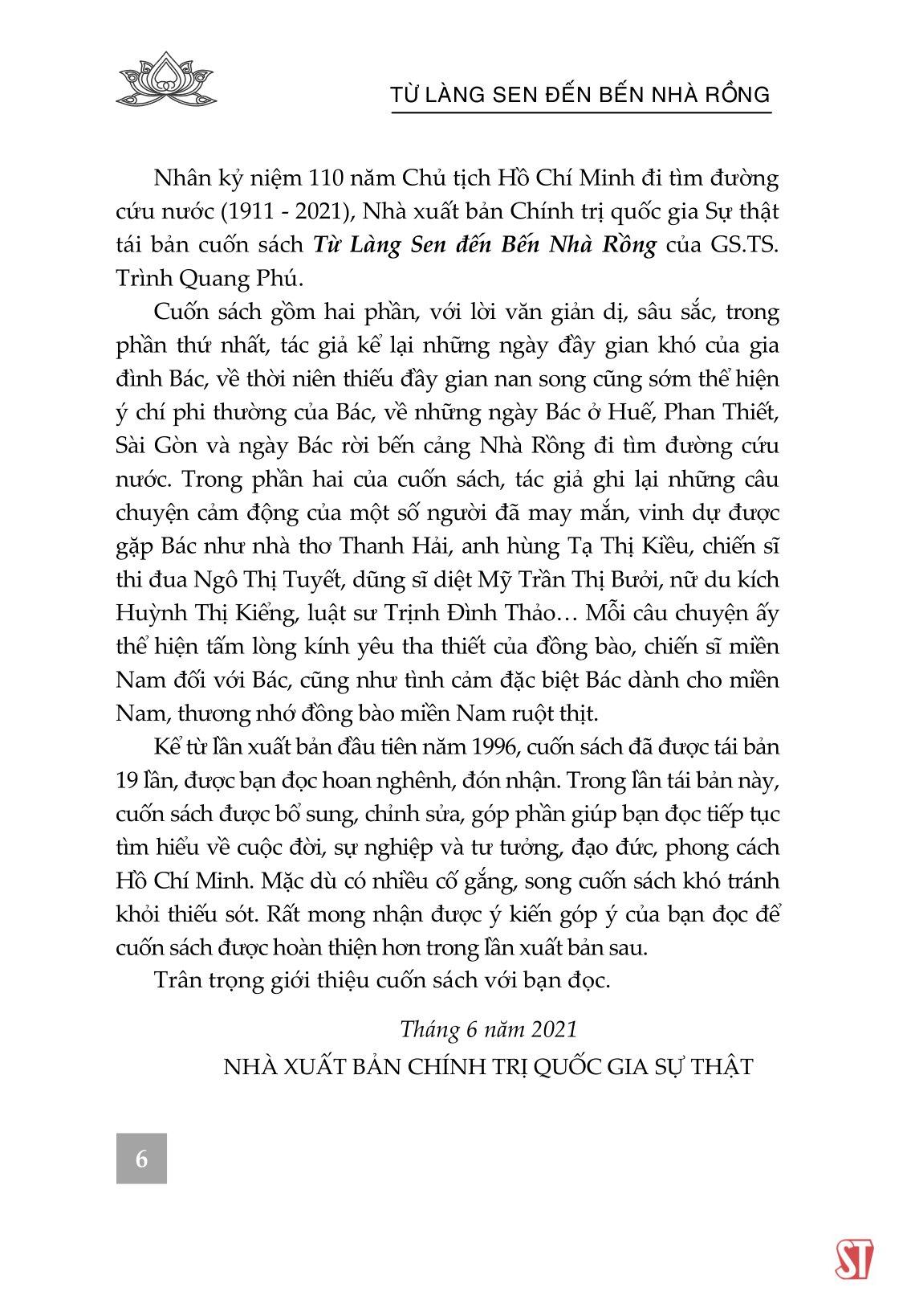 Từ Làng Sen Đến Bến Nhà Rồng