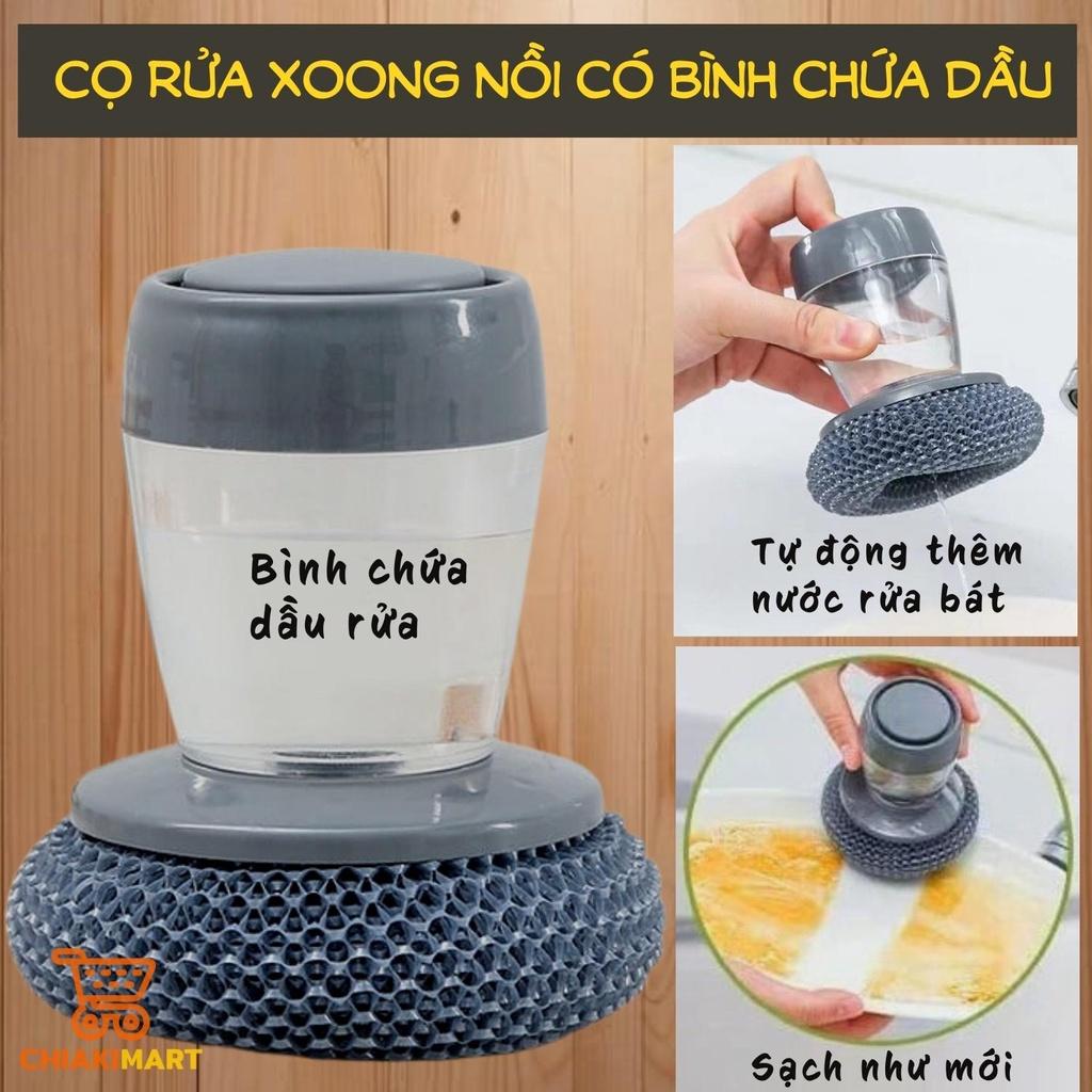 Dụng cụ cọ rửa đa năng, cọ xoong nồi, cọ bếp, cọ rửa bát đĩa có bình chứa tiện lợi