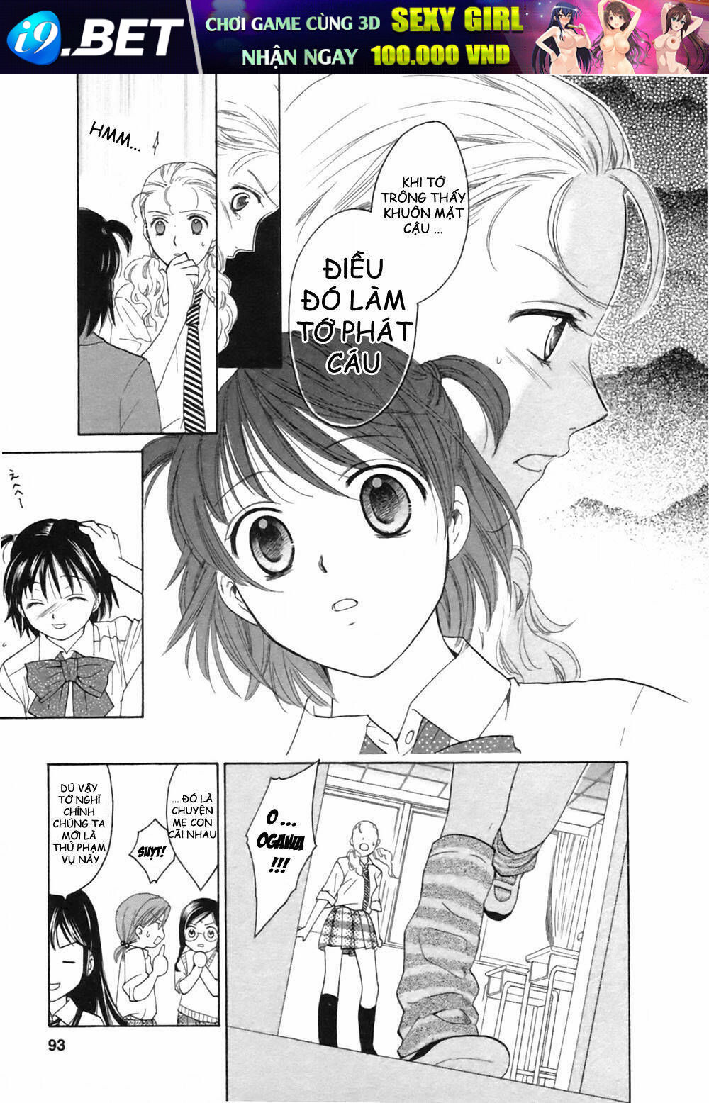 joshikousei chapter 60 18