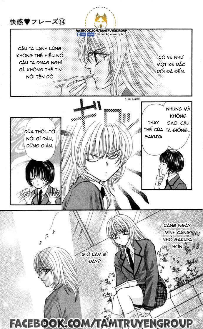 kaikan phrase chapter 94 18