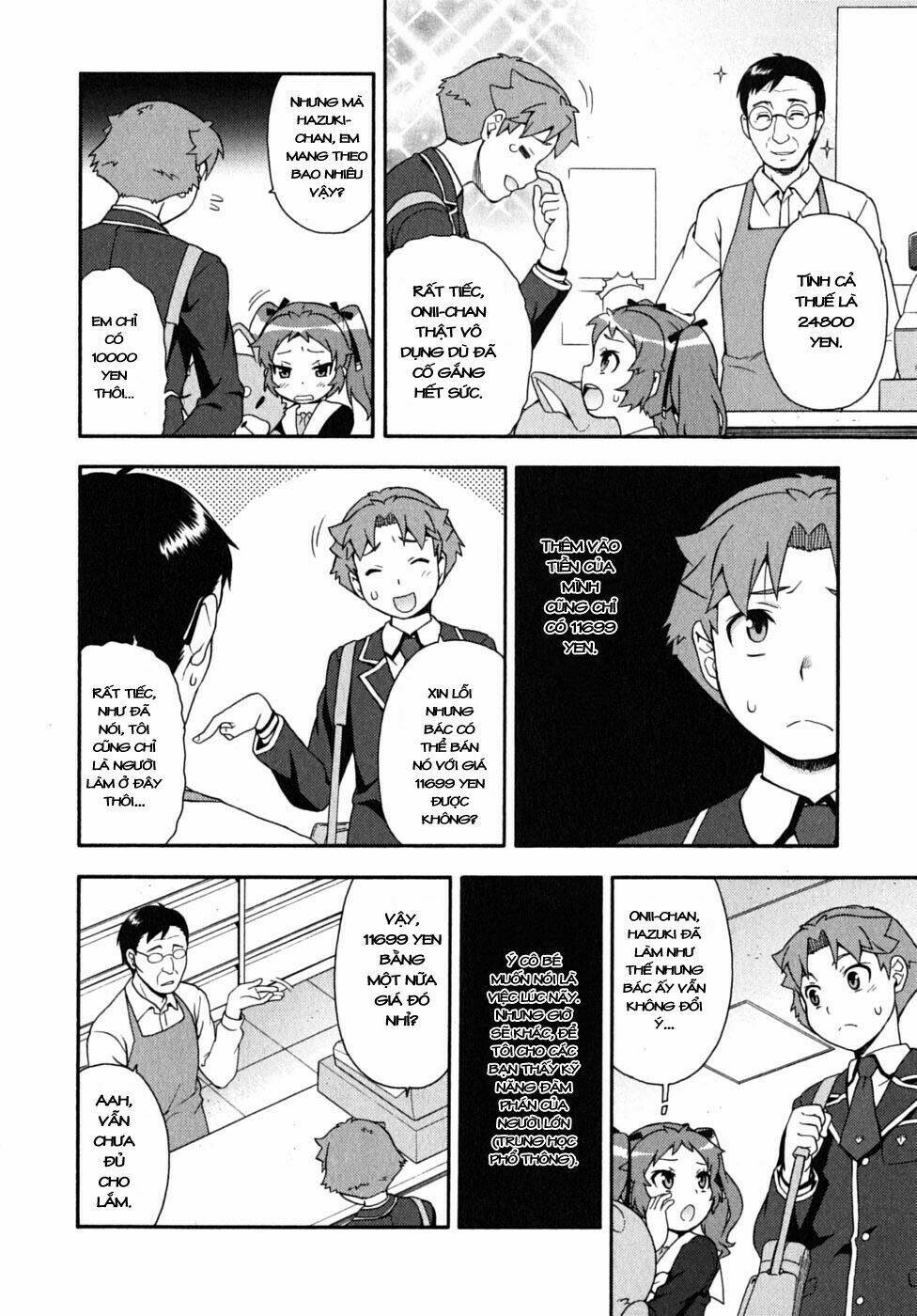 baka to test to shoukanjuu chapter 15 17