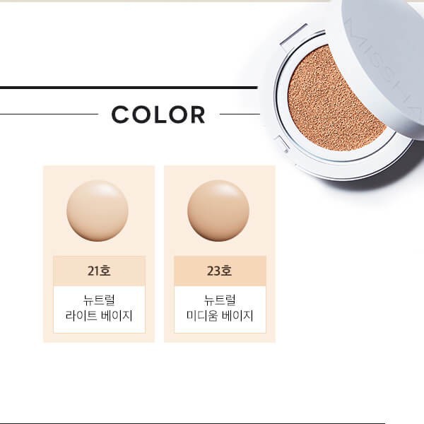 Phấn Nước Dưỡng Ẩm Giúp Da Bóng Khỏe Missha Magic Cushion Moist Up SPF50+ PA+++ 15g ( trắng) - Tặng Kèm Cột Tóc Nơ BERAV Handmade Annie Ribbon Giao Màu Ngẫu Nhiên