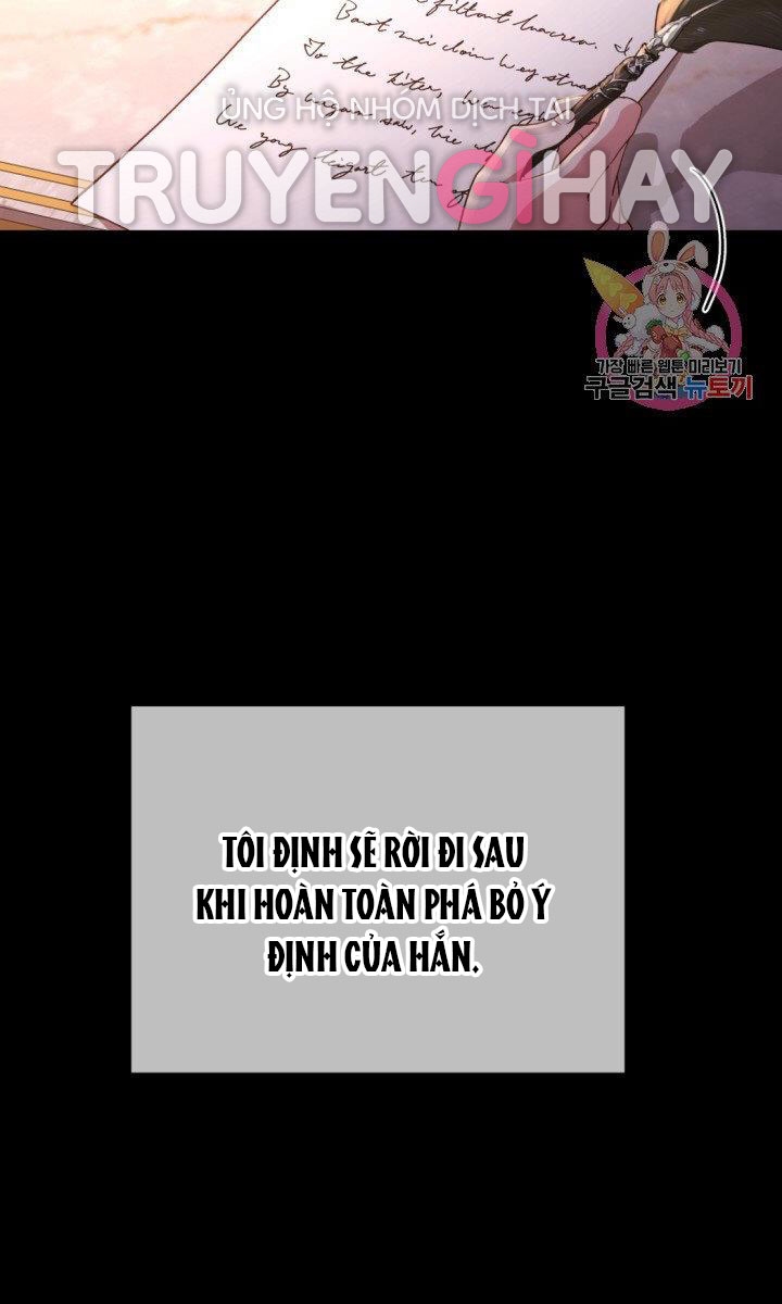 trở thành vợ thái tử quái vật chapter 25.1 51