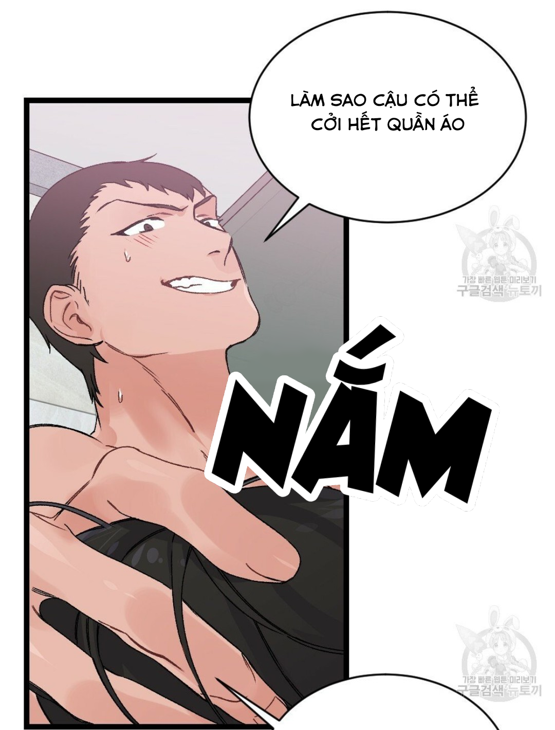 bộ ngực của tháng chapter 14 33