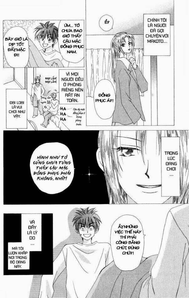 w-julie chapter 16 3