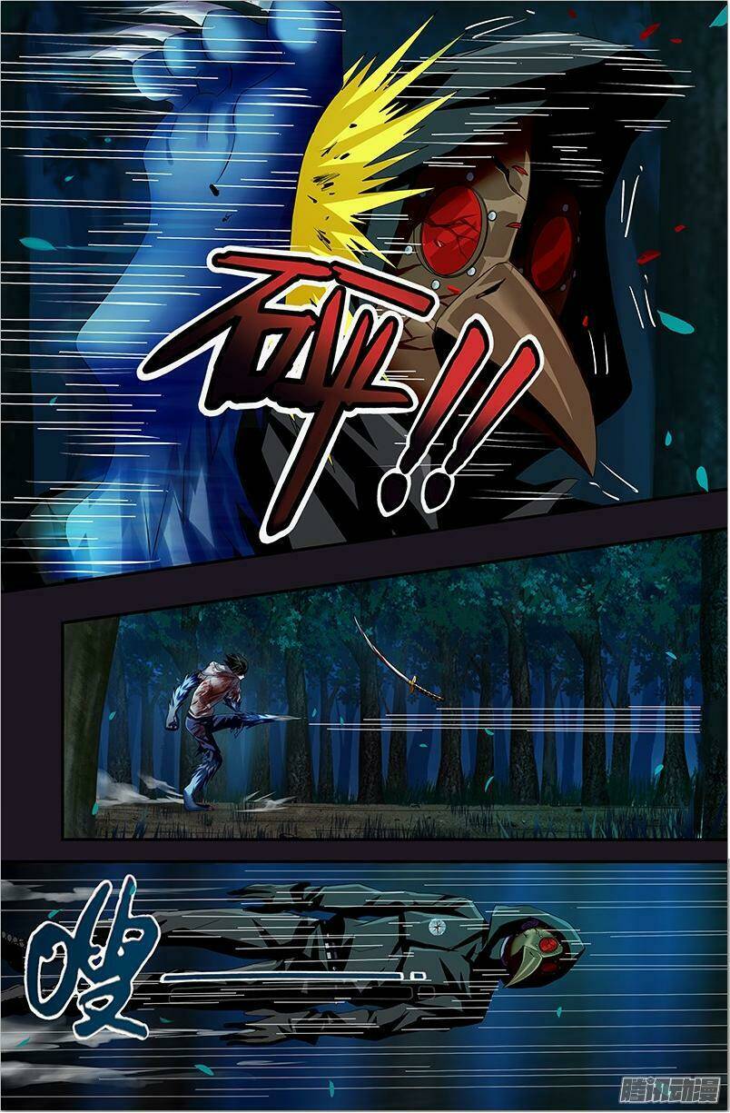 were wolf chapter 46 9