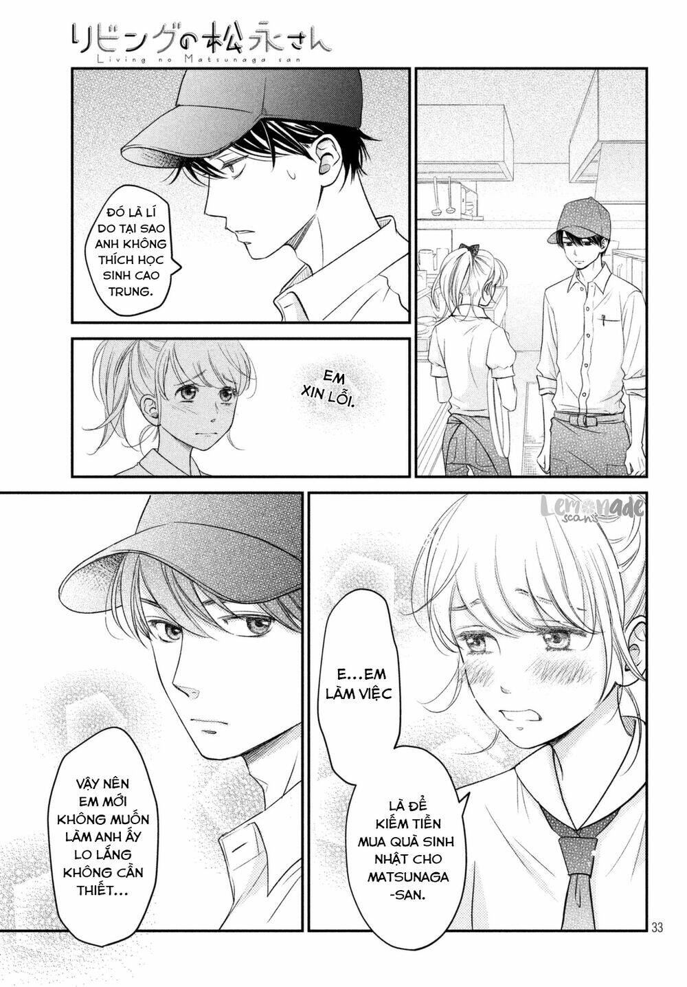 living no matsunaga-san chapter 10 34