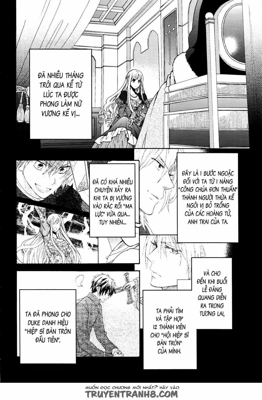 okobore hime to entaku no kishi chapter 6 4