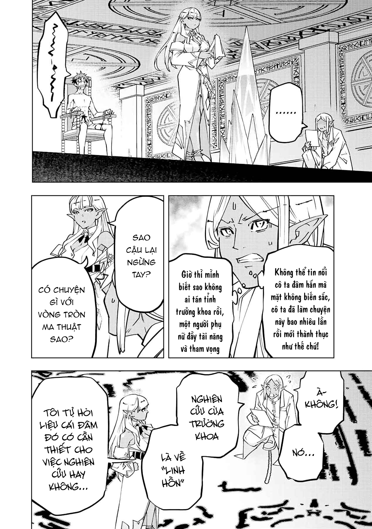 Bị Phản Bội Bởi Đồng Đội Và Sở Hữu [Gacha Không Giới Hạn] Lv.9999 chapter 51 6