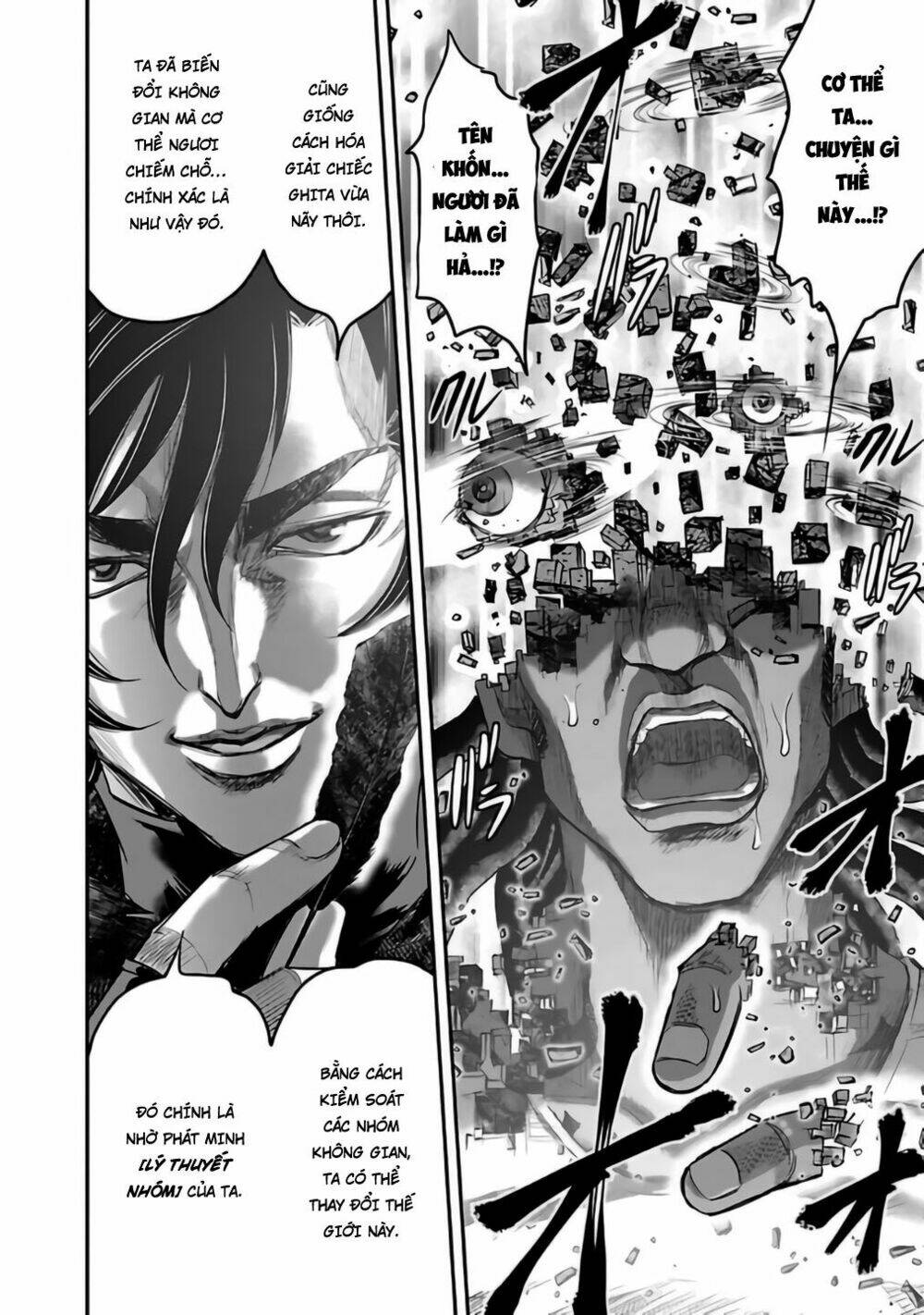 choujin sensen chapter 25 24