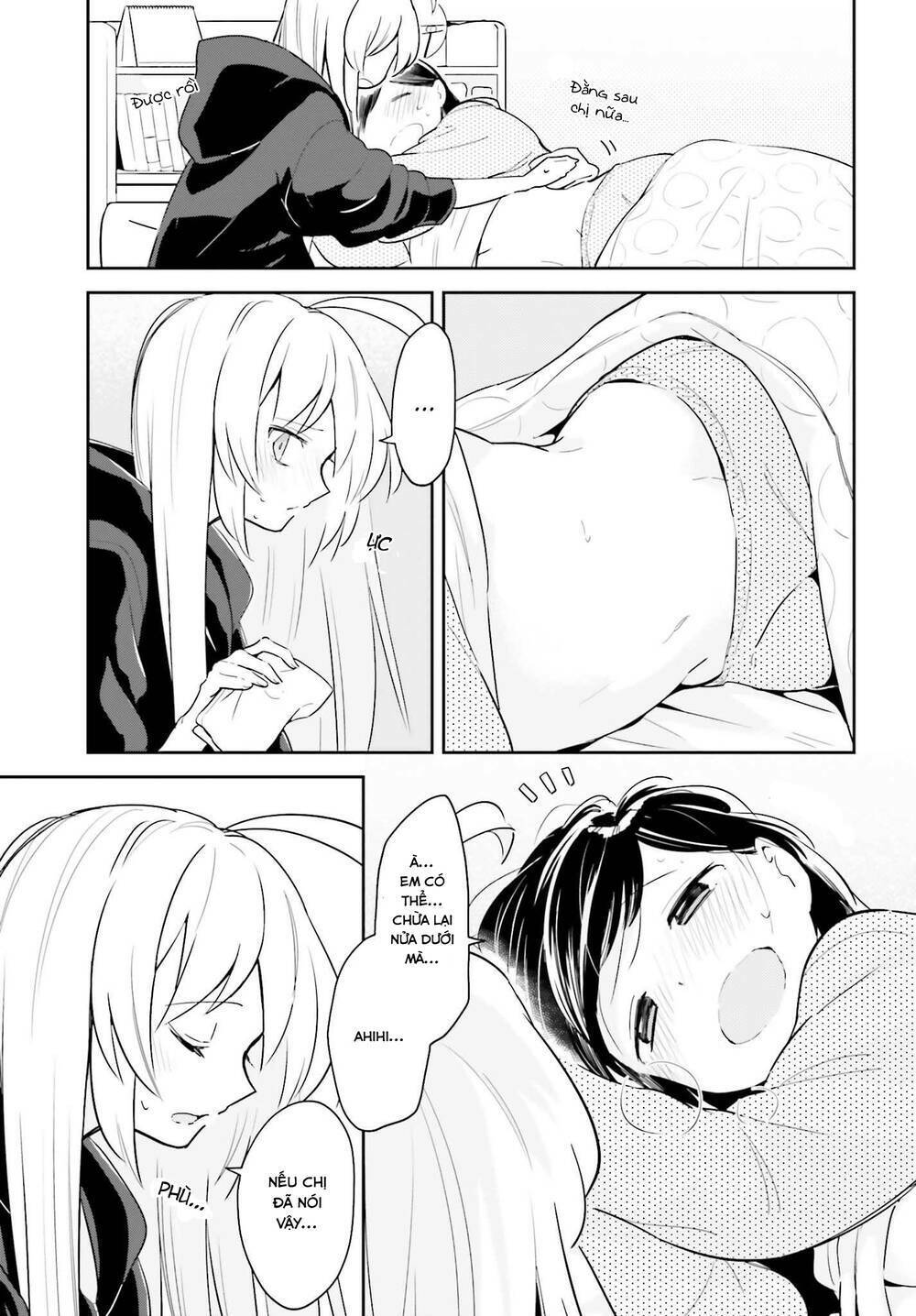 ichido dake demo, koukai shitemasu chapter 4.2 2