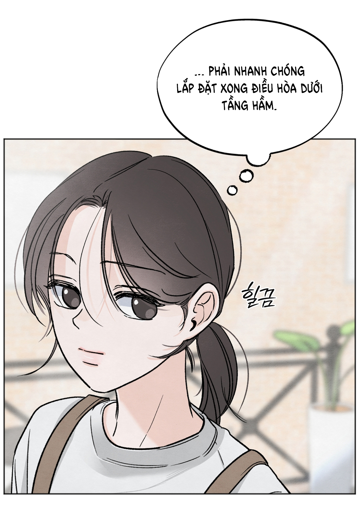 hoàn cảnh của rác rưởi chapter 9.1 3