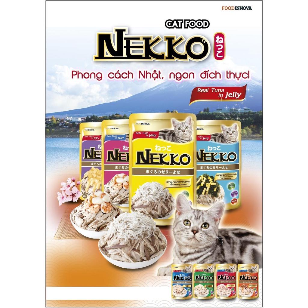 Combo Mix 13 Vị Pate NEKKO Thức Ăn Cho Mèo Mọi Lứa Tuổi (Jelly+Gravy) 70g x13gói