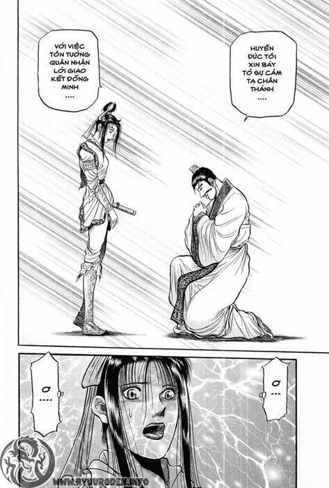 chú bé rồng - ryuuroden chapter 36 26