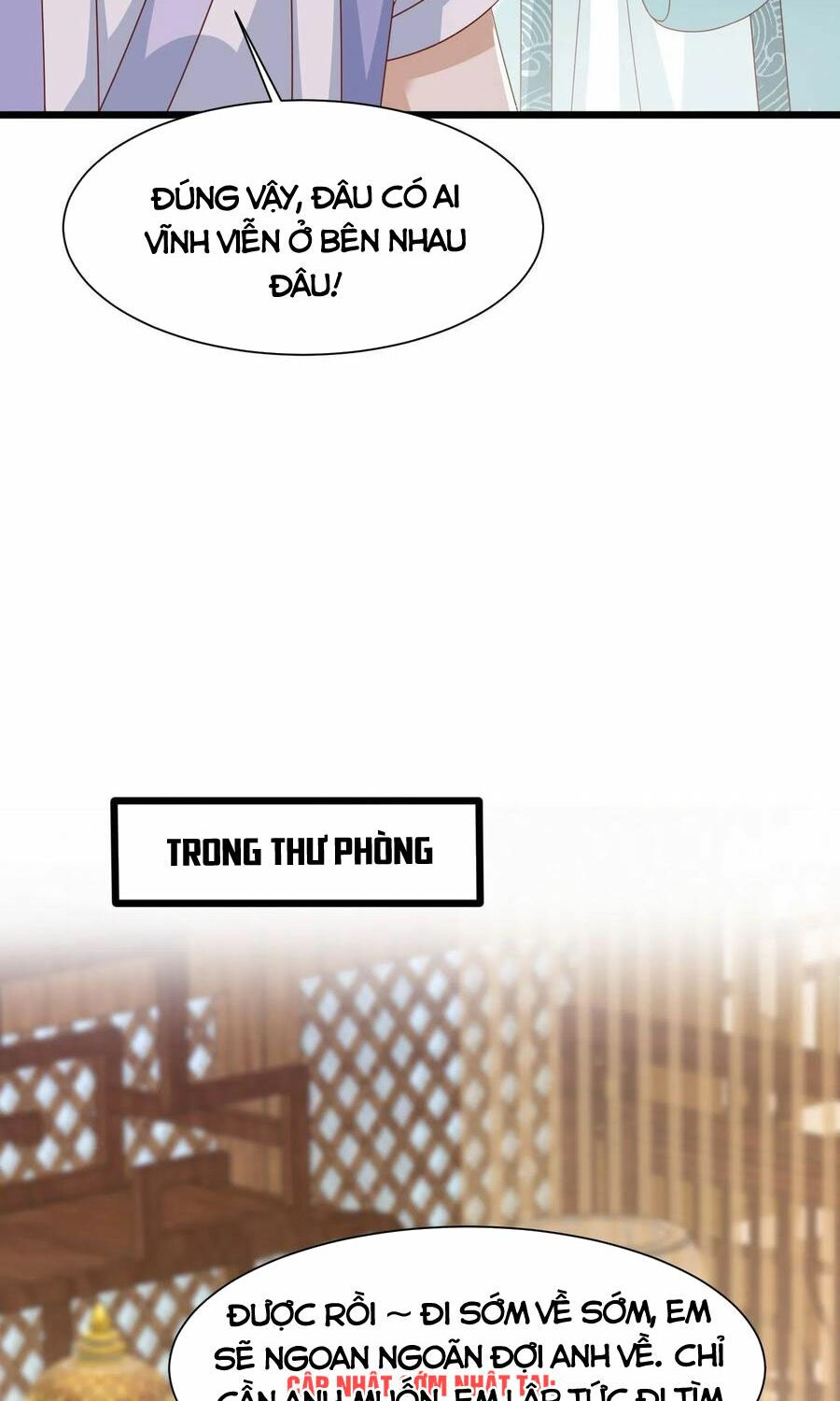 chi tôn đồng thuật sư: tuyệt thế đại tiểu thư chapter 214.5 14