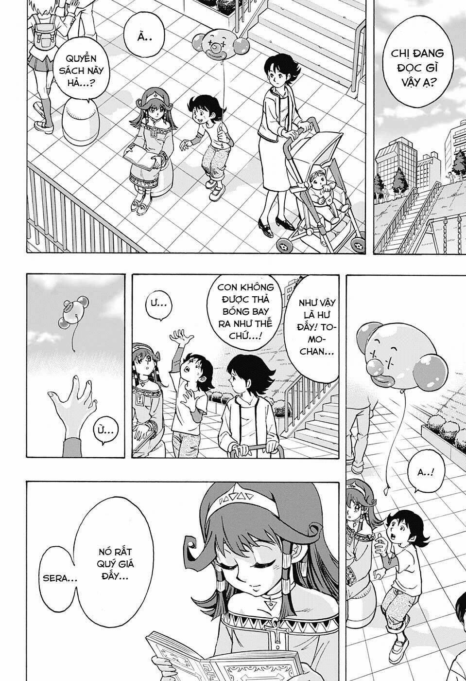 transcend game (yugioh) chapter 2 26