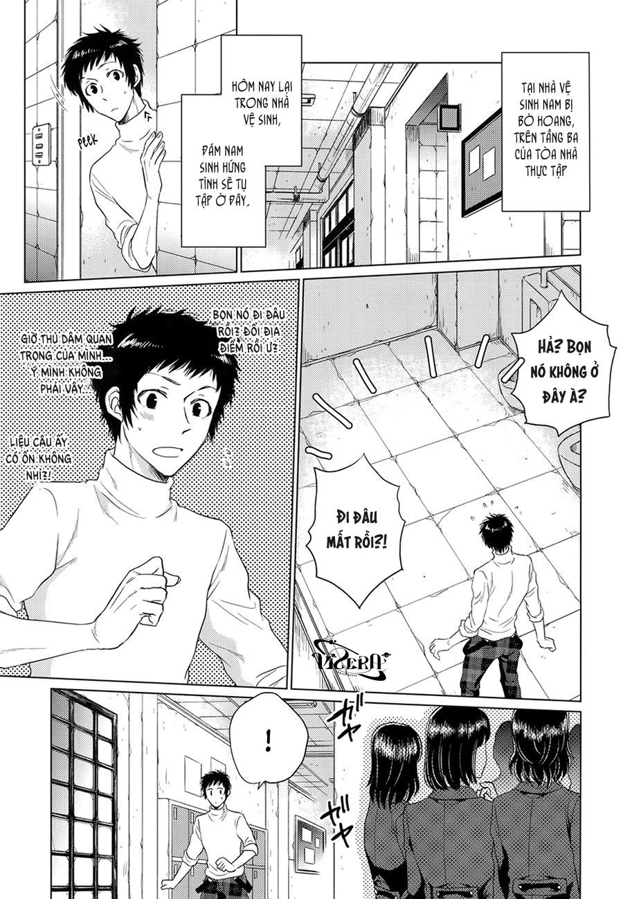 oneshot vicera comics house chapter 39.1 12