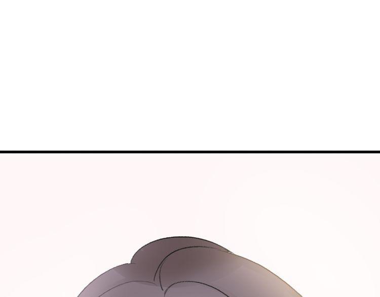 cuộc chiến tình yêu chapter 21 16