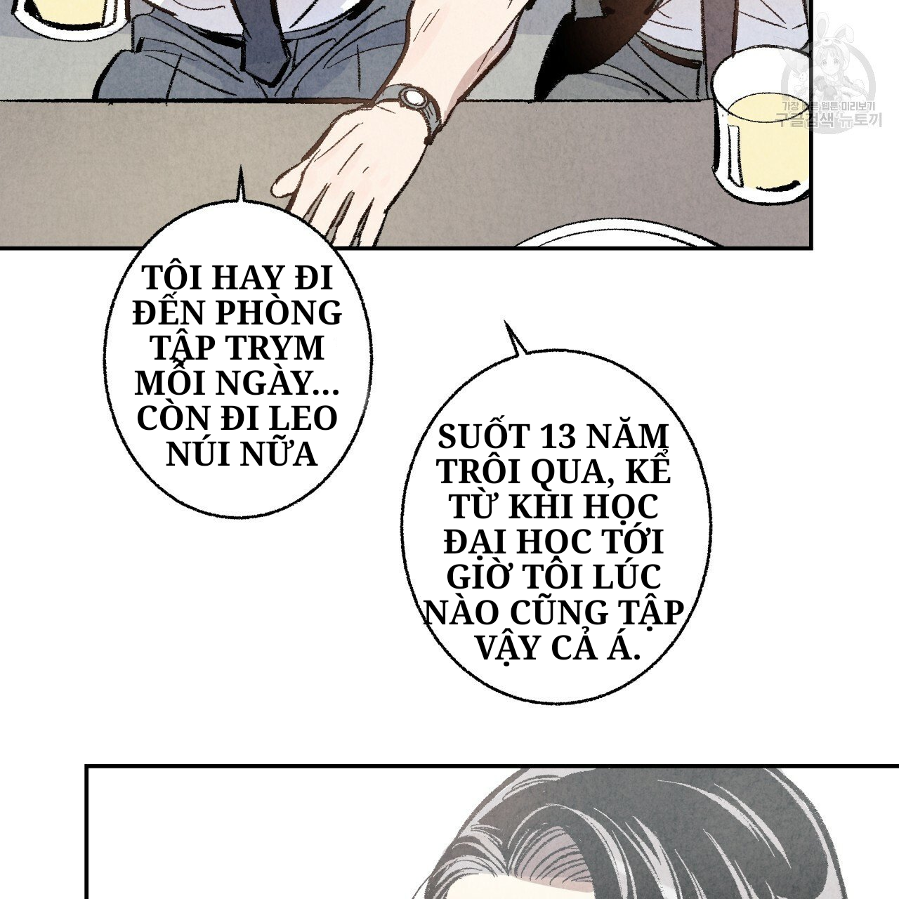 chịch anh bạn một cách hoàn hảo chapter 3 50