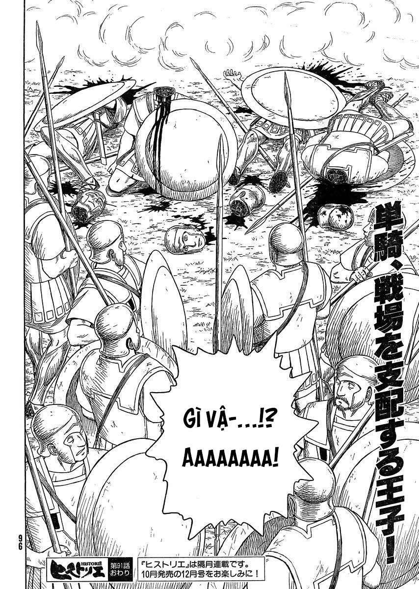 thư ký của alexandros đại đế chapter 86 23