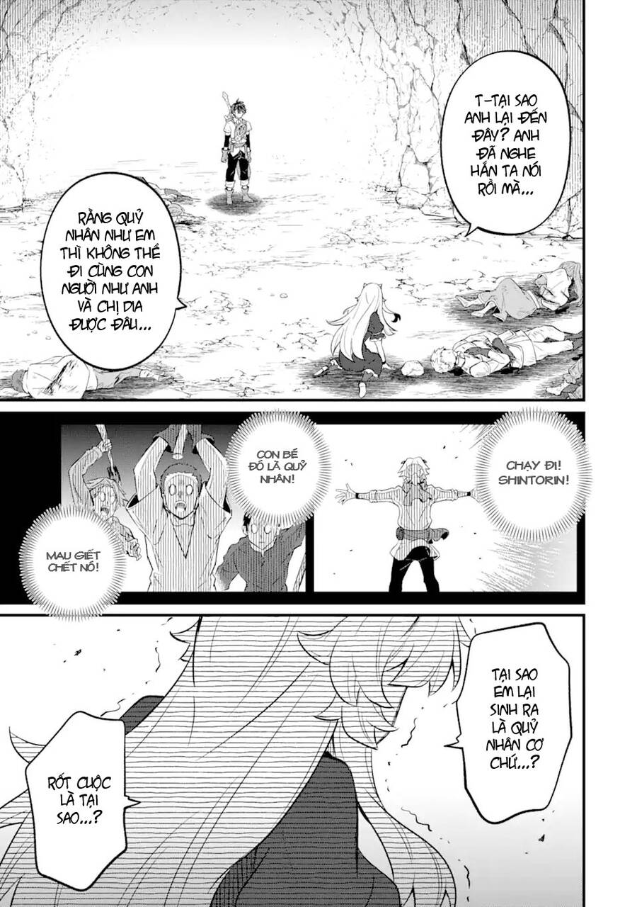 "sabitsuita ken" wo tameshi ni kyoukashite mitara, tondemonai maken ni chapter 13.1 3