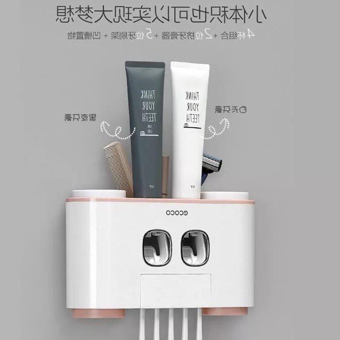 Bộ nhả kem đánh răng thông minh ecoco