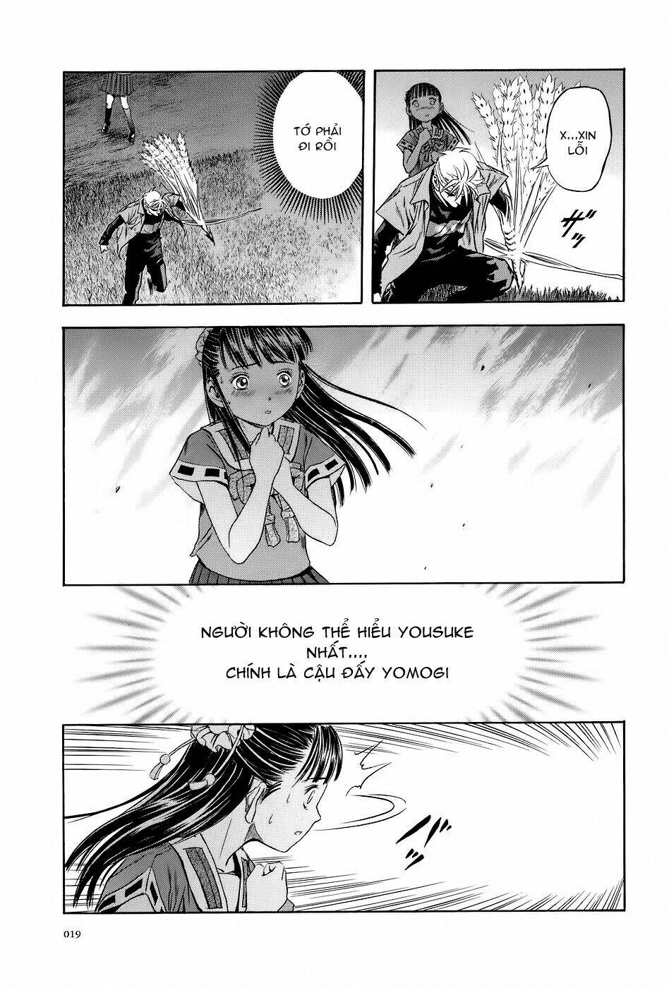 otogi matsuri chapter 68 18