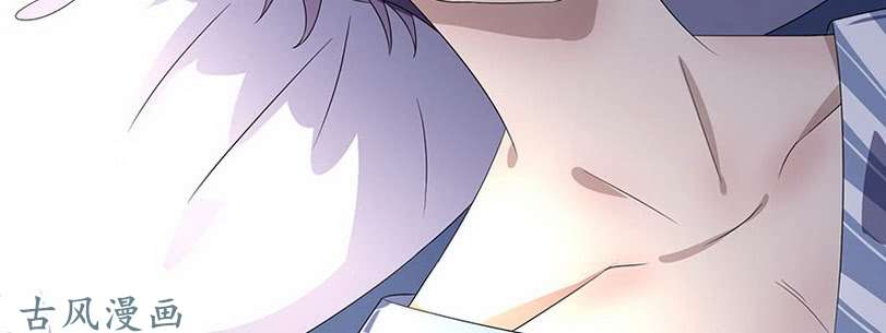 chỉ nhiễm thành hôn: đại thúc sủng vợ vô độ chapter 38 16