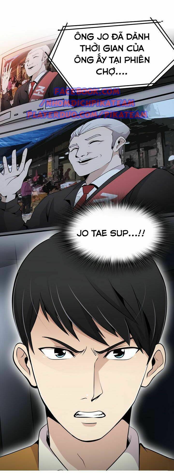 điều tra viên chuyển sinh chapter 5 18