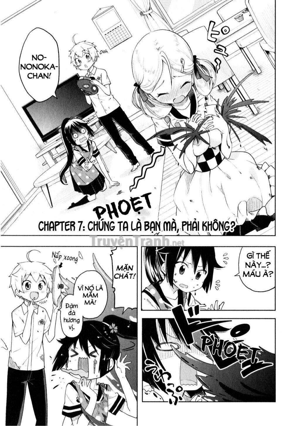 suzuki san no suzuki kun chapter 7 2