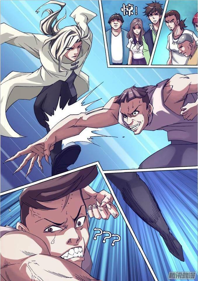 thần ảnh mê hành chapter 21 4