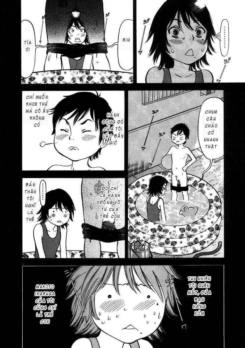 kono s wo mi yo chapter 2 6