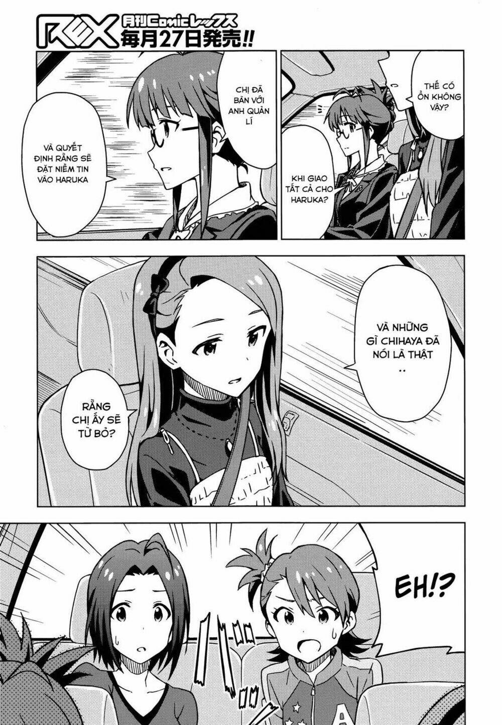 the idolm@ster (mana) chapter 19 7