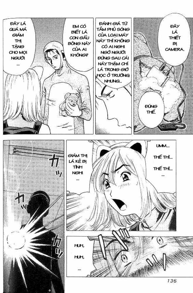 hot milk chapter 7 8