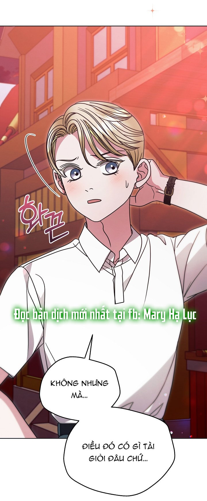 [18+] hãy cầu xin ta đi chapter 32.2 31