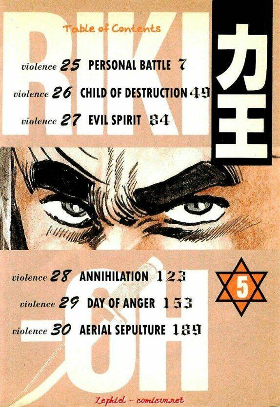 riki-oh - lực vương chapter 25 4