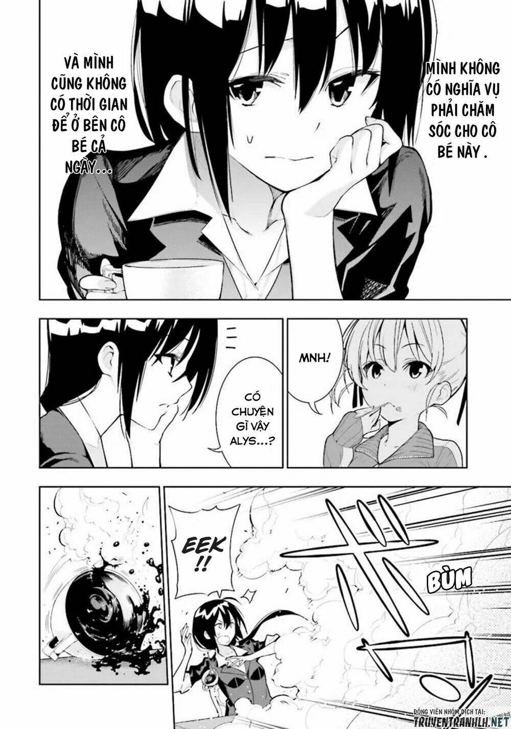 floor ni maou ga imasu chapter 27 23