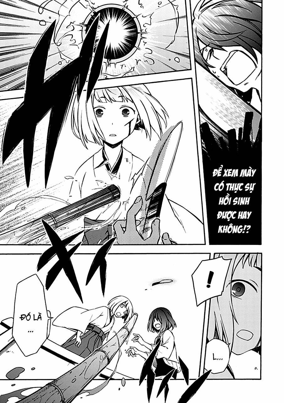 shindere shoujo to kodoku na shinigami chapter 12 16