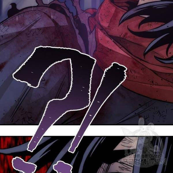 thiên ma phi thăng truyện chapter 24.5 103