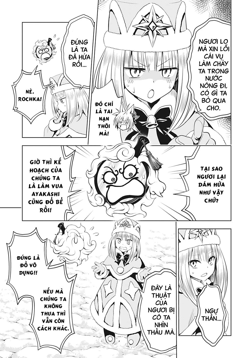 diệt quỷ nhẫn giả chapter 38 11