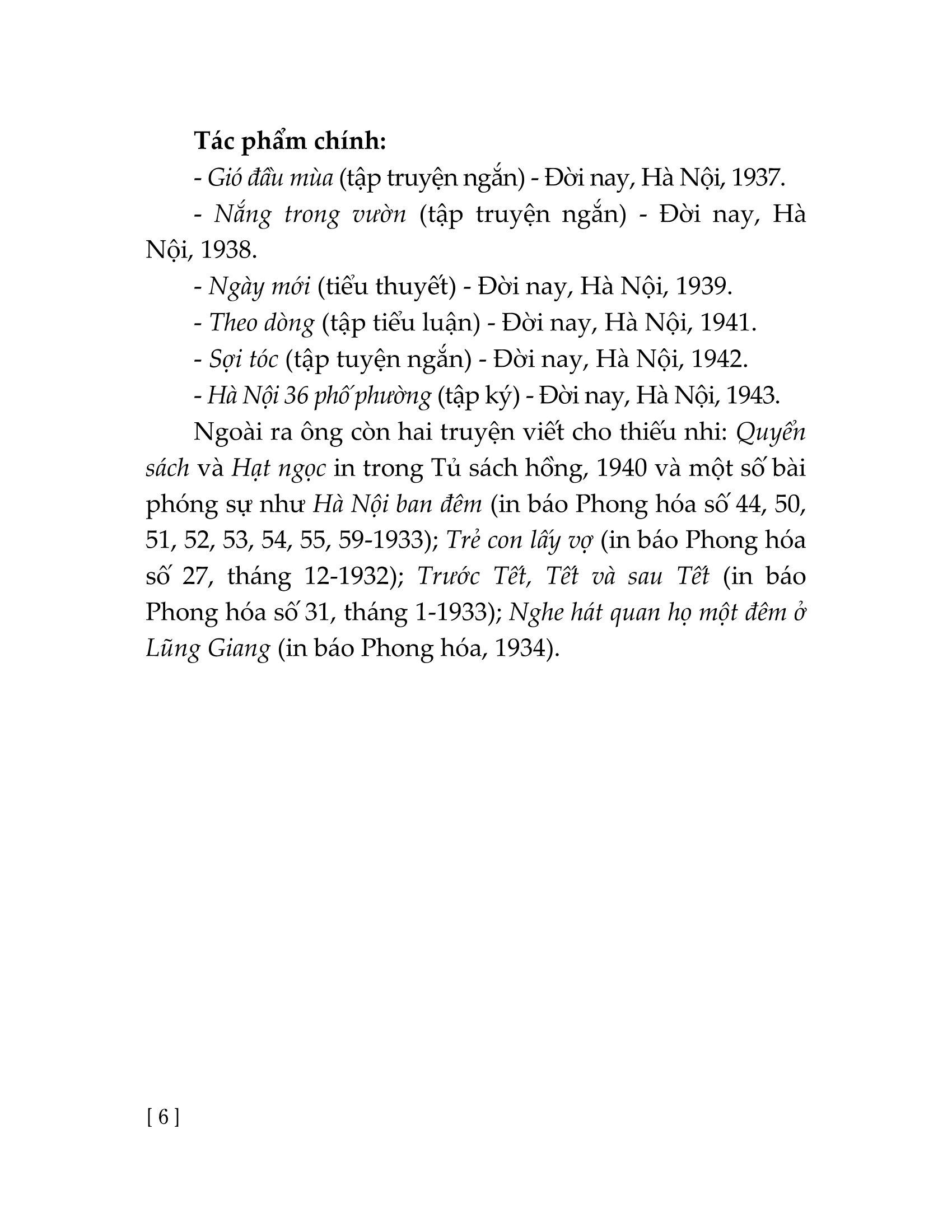 Tuyển Tập Thạch Lam (2023)